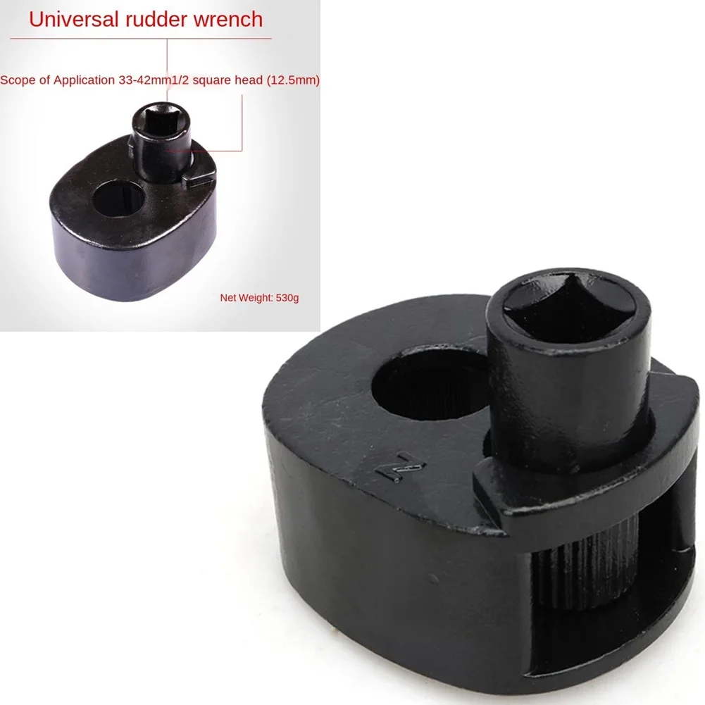 

Rudder Stock Wrench Universal Black Steel Steering Wheel Wrench For Replace 34-42mm Diameter Inner Tie Rod End Hand Removal Tool