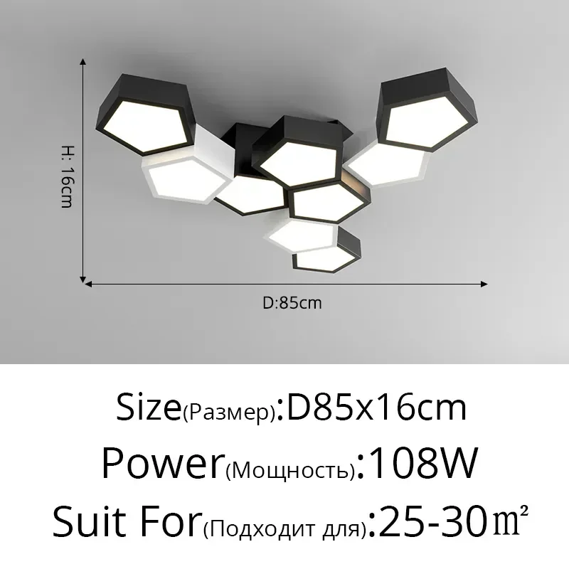 

Светодиодная люстра QINGYUNKE JK-X1-01