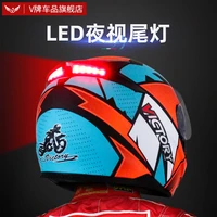 ad led motorcycle helmet mens and womens general summer battery car electric car helmet four seasons general motorcycle helmet