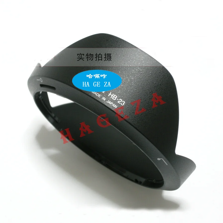 

New original For Nikon HB-23 10-24mm 12-24mm 16-35mm 17-35mm 18-35D 77mm Lens Hood