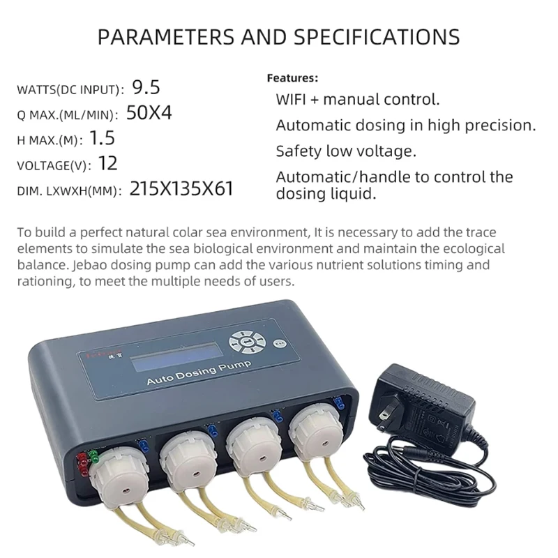 Jebao WiFi автоматический дозирующий насос для аквариума