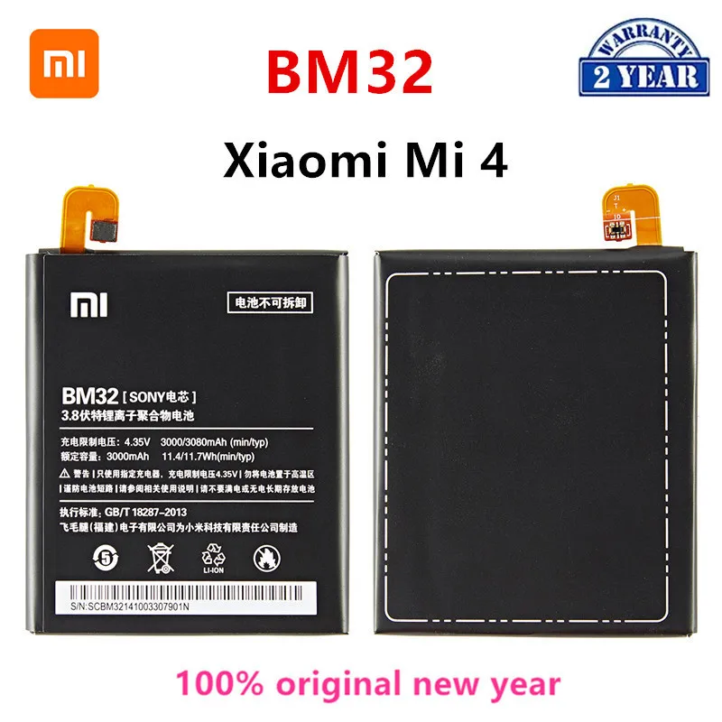 Оригинальный аккумулятор Xiaomi BM32 100% мА · ч, для Xiaomi 4, mi 4, mi 4, M4, BM32