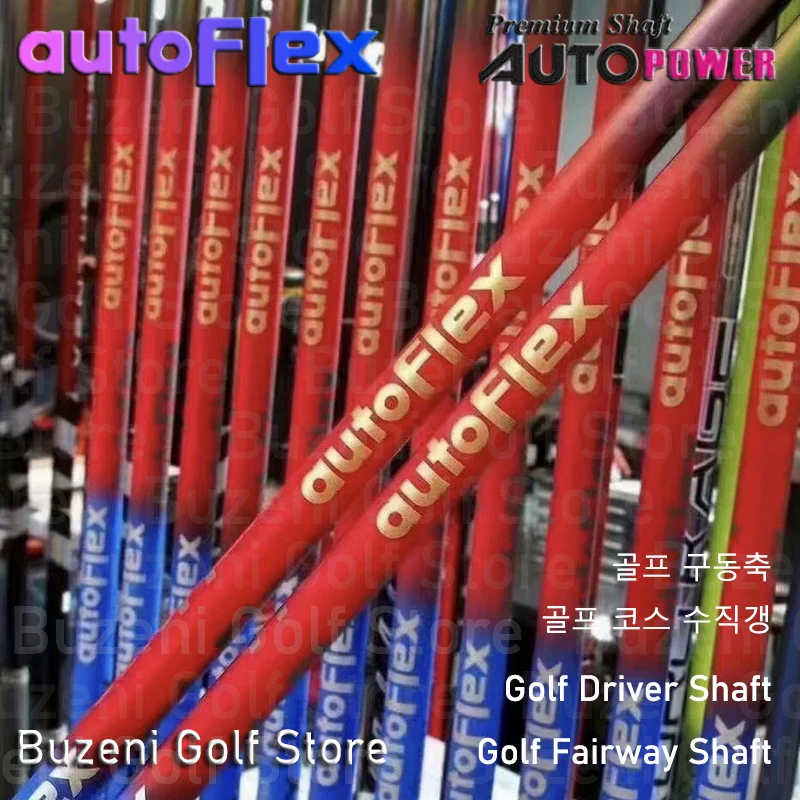 Новый вал водителя для гольфа Autoflex розовый синий деревянный вал (art.: 3920c25367fdd) - 3920c25367fdd