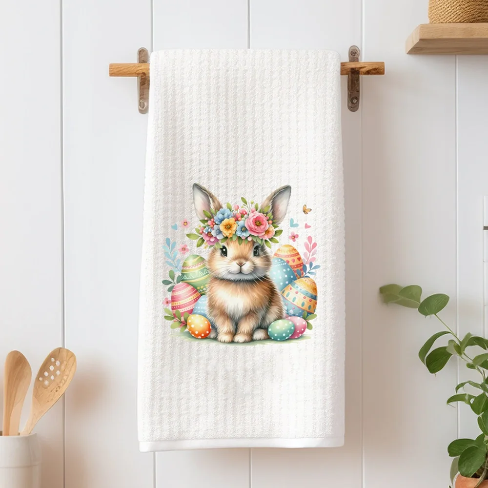 

HGDTFF Пасхальный кролик и яйца полотенце