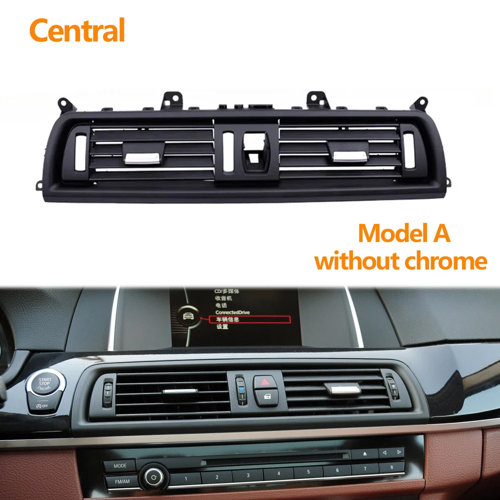 

Приборная консоль, вентиляционная решетка кондиционера, замена выходной решетки для BMW 5 серии F10 F11 F18 520i 523i 525i 528i 535i