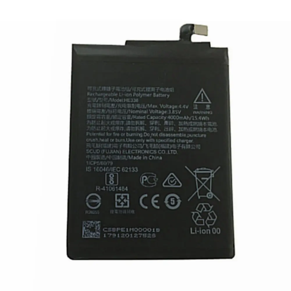 Батареи HE338 4000 мАч для сотового телефона Nokia 2, Высококачественная сменная батарея