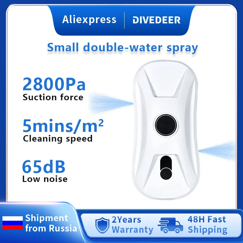 

DIVEDEER Робот для мытья окон