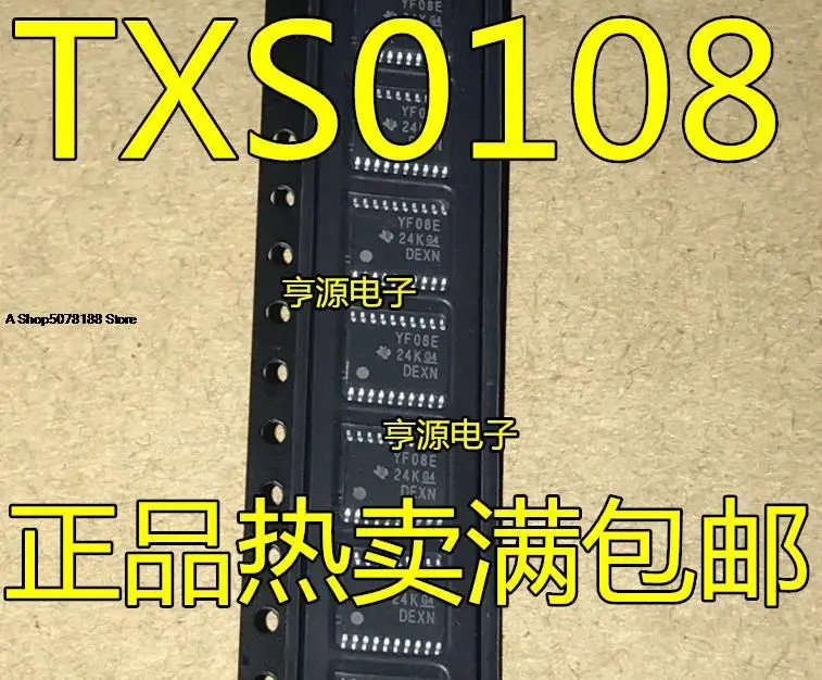

10 шт. TXB0108PWR TXS0108EPWR YF08E YE08 TSSOP20