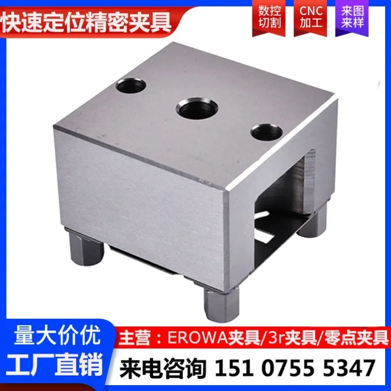 Зажимной патрон из нержавеющей стали 15 паз U15/20/25/30