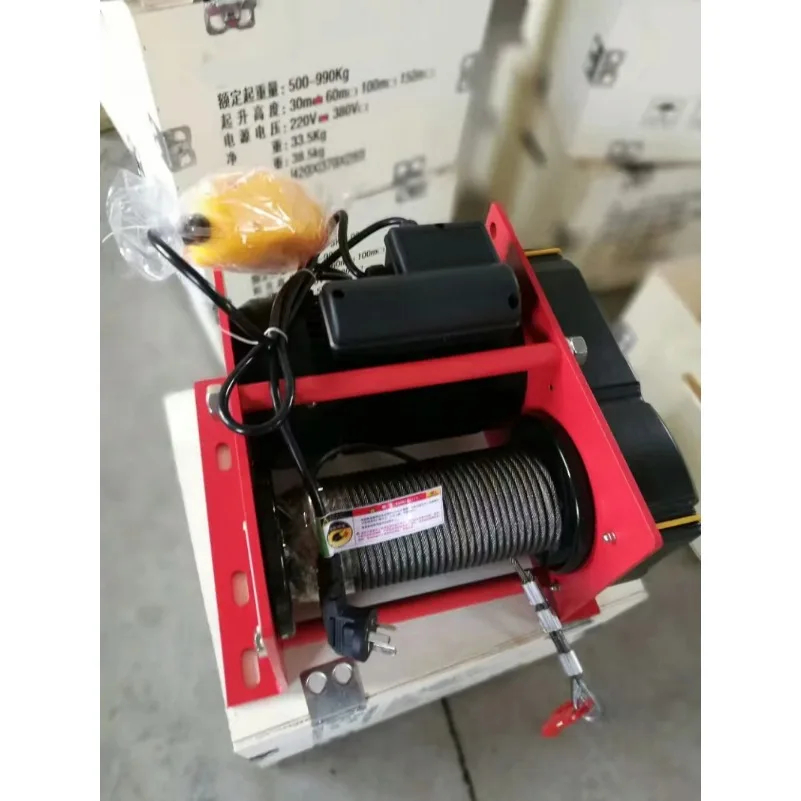 Оптовая продажа с завода подъемное оборудование 220 В 380 30 м 60 100 Электрический трос