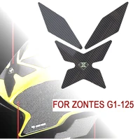 new motorcycle zontes g1 125 dedicated fuel tank pad decorative decals sticker protective stickers for zontes g1 125 125 g1