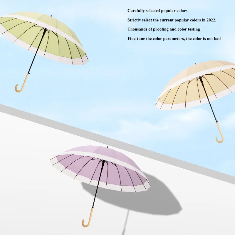 

16 Bone Small Fresh Straight Ladies Umbrella Japanese Splicing Long Handle Rain And Rain Dual-use Curved Handle Umbrella