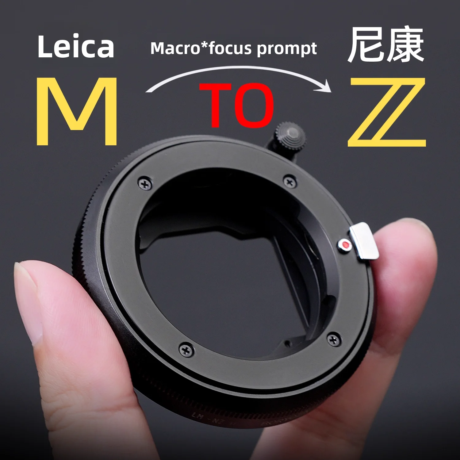 Фото Адаптер-кольцо BORYOZA LM-NZ II с автофокусом для макросъемки для объективов Leica M на камеры Nikon Z (байонет Z) – Фотоаксессуары №3