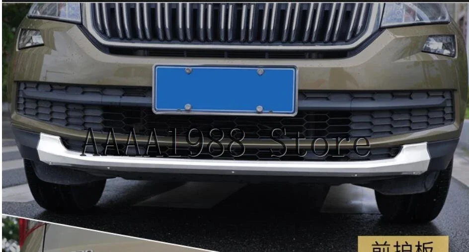 Для Skoda Kodiaq Высококачественная нержавеющая сталь передний + задний бампер