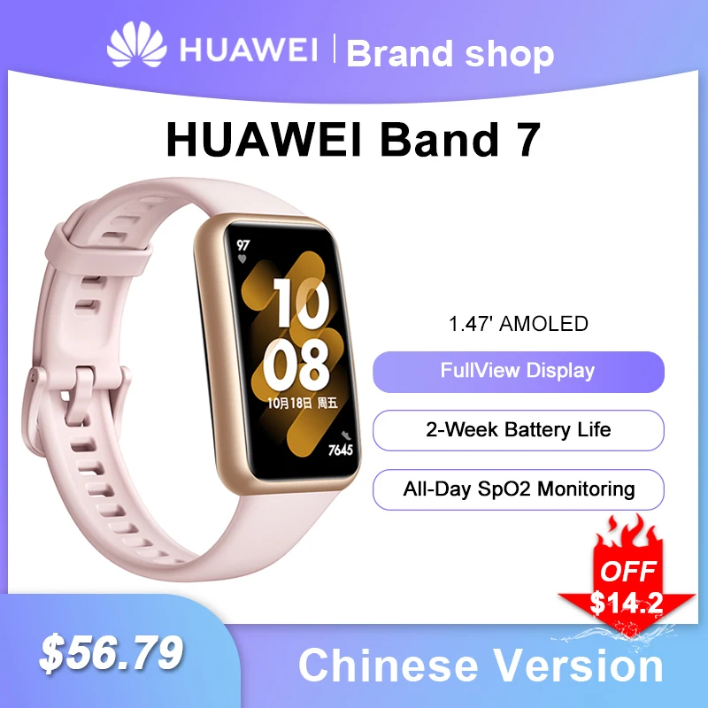 

Смарт-часы HUAWEI band 7, 1,47 дюйма, 2 недели, с функцией быстрой зарядки