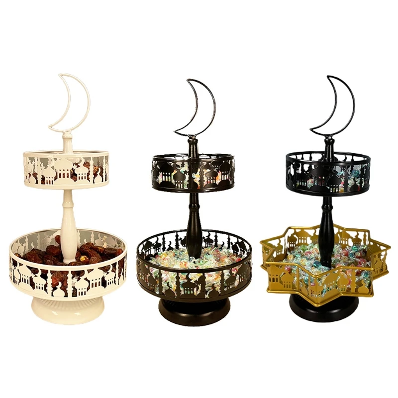 

Поднос для фруктов, на праздник ИД Рамадан, 2 слоя, металлический, для мусульманских, арабских, мусульманских праздников