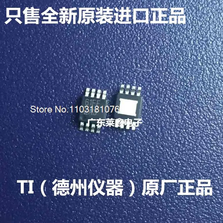 

5 шт./партия LME49726MY LME49726 MSOP-8