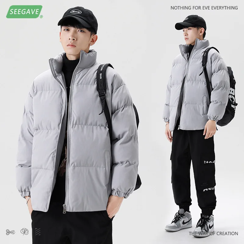 Мужская Утепленная куртка из хлопка однотонная теплая для осени и зимы 2022