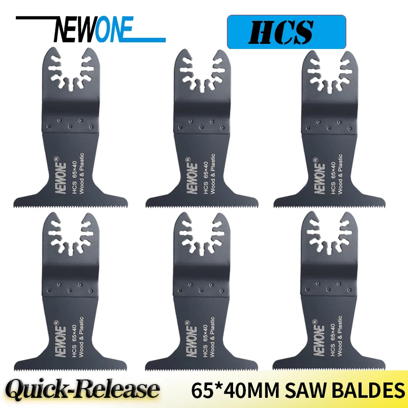 Новинка 65*40 мм быстросъемное колеблющееся полотно пилы NEWONE HCS режущее дерево/пластик в электрических многоинструментах лезвия пилы аксессуары