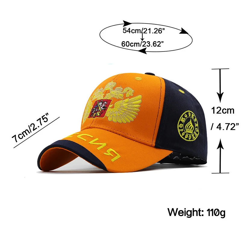 Кепка Gorras мужская с российским флагом брендовая бейсболка для рыбалки Снэпбэк