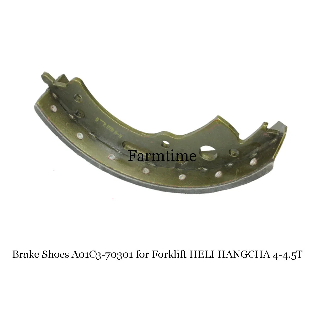 

Brake Shoes for Forklift HELI HANGCHA 4-4.5T