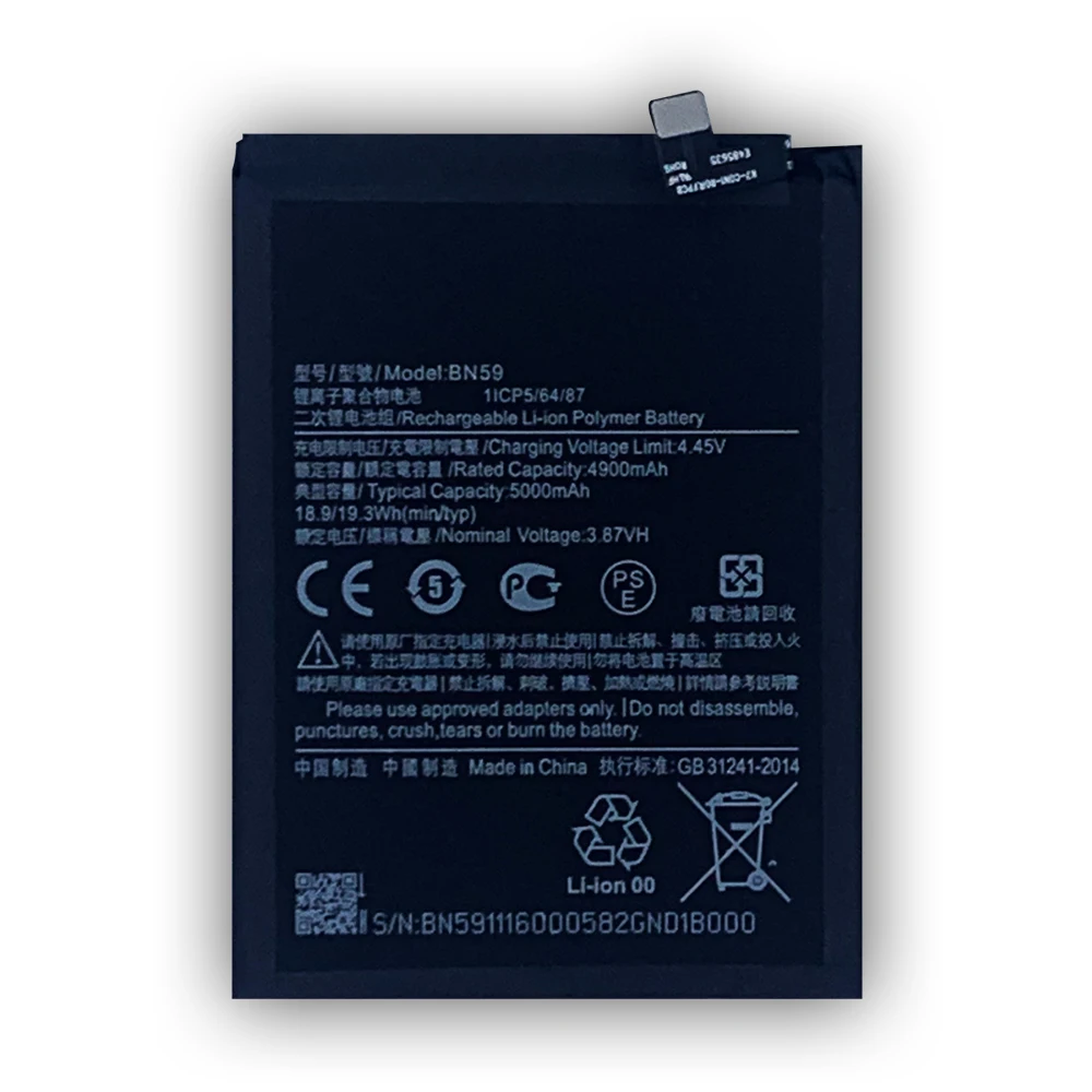 2021New High Quality BN59 5000mAh Battery For Redmi Note10 Note 10 Pro 10S Note 10pro Global enlarge