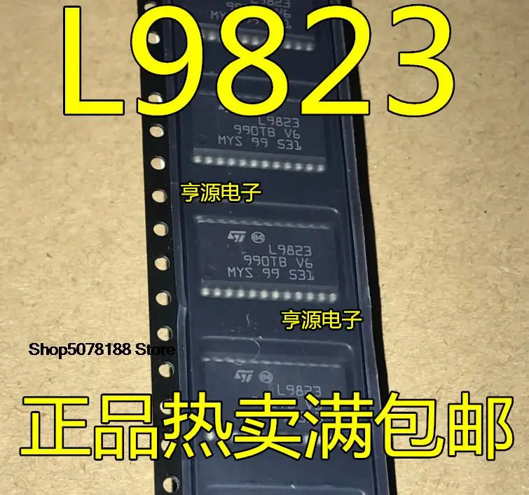 5 шт. L9823 L 9823013 TR SOP24 IC Оригинал