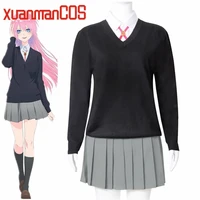 shikimoris not just a cutie micchon shikimori cosplay costume sweater school girl uniform kawaii dake ja nai shikimori san