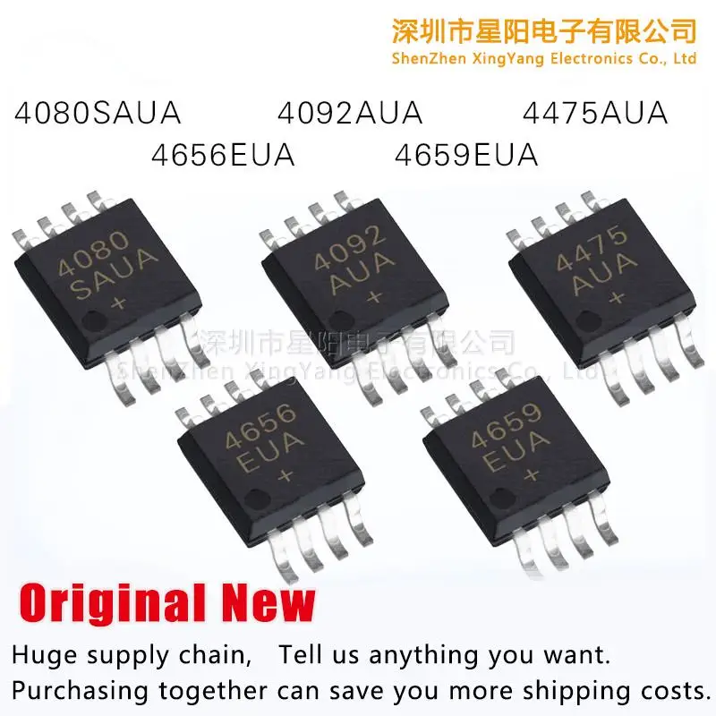 Новинка MAX4092AUA MAX4080SAUA MAX4656EUA MAX4475AUA MAX4659EUA