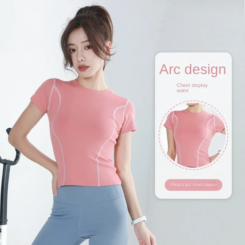 

Yoga Belly Dance Jazz Costume Prom Tops Flamenco Stripe Street Short Sleeve Modern Party Latin Wear Woman Slim Fit Line T-shirt