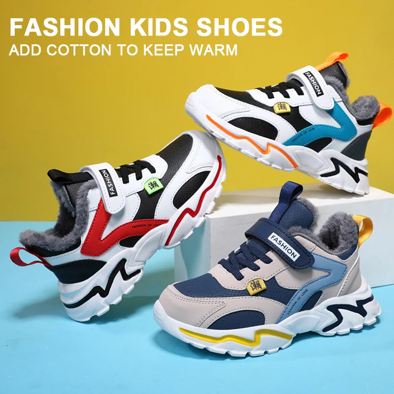Children Shoes Boys Casual Kids Sneakers Leather Sport Fashion Children for Girls Cotton-padded Shoes Autumn Winter Size28-40