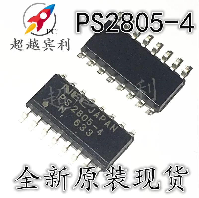 

20pcs original new Spot PS2805 PS2805-4 SOP16 four way optocoupler