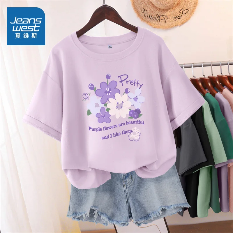 Новинка лета 2024 от KWV Zhenvis фиолетовая футболка из чистого хлопка с коротким