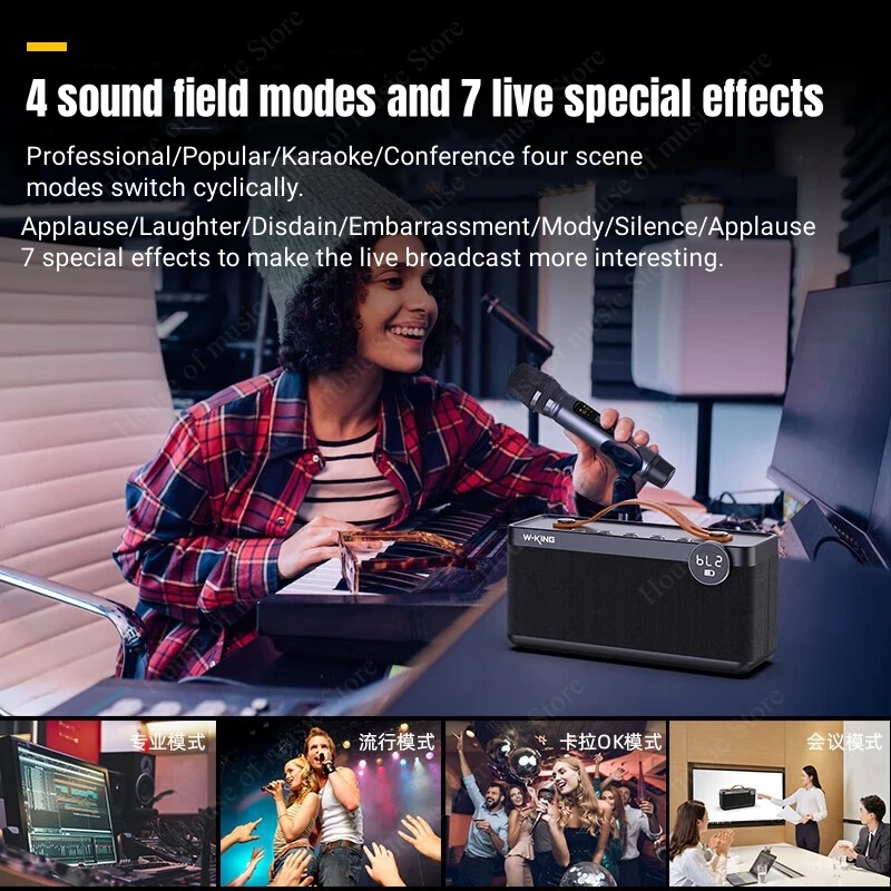 Беспроводные Bluetooth-колонки W-King H6