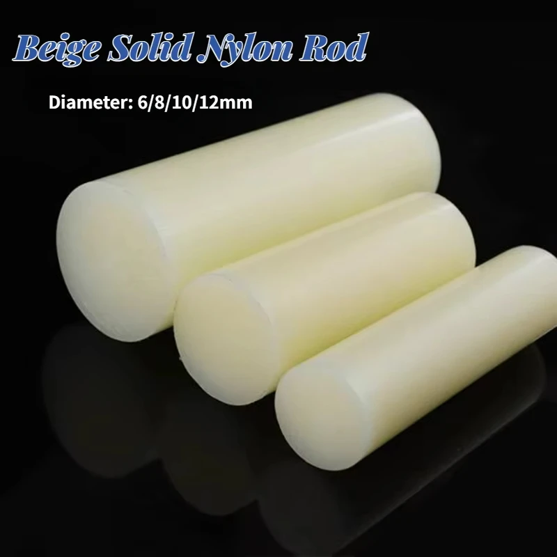 

4/10 шт., диаметр 6/8/10/12 мм, бежевый нейлоновый стержень, пластиковый стержень, круглый стержень, износостойкий жесткий стержень, твердый цилиндр, длина 500 мм
