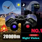 Бинокль 80x80, мощный, для ночного видения, профессиональный, для охоты