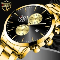 dropshipping men watch top brand luxury sports quartz mens watches stainless steel wristwatch man clock gold relogio masculino