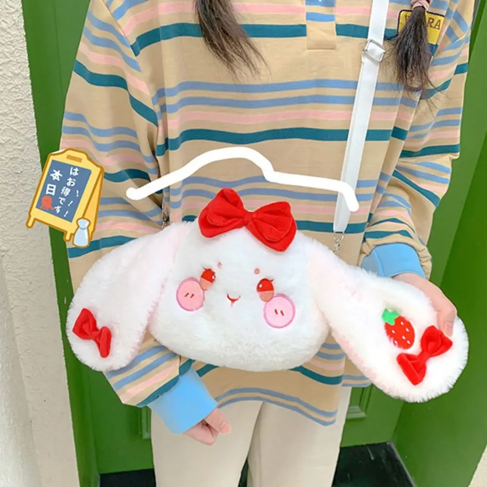 

Портативная дорожная сумка через плечо с бантом и кроликом