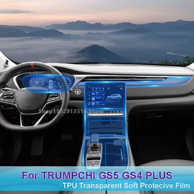 Для TRUMPCHI GAC MOTOR GS5 GS4 PLUS 2020-2022 Автомобильная GPS-навигационная пленка ЖК-экран ТПУ