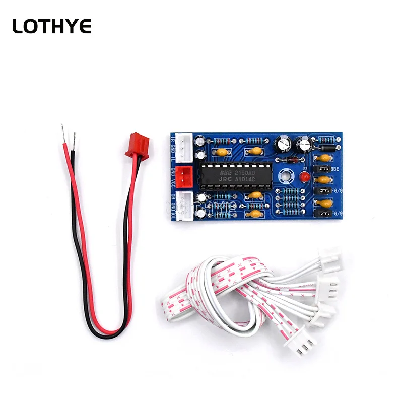 Усилитель мощности BBE2150 предварительный усилитель супер бас эластичный и мощный