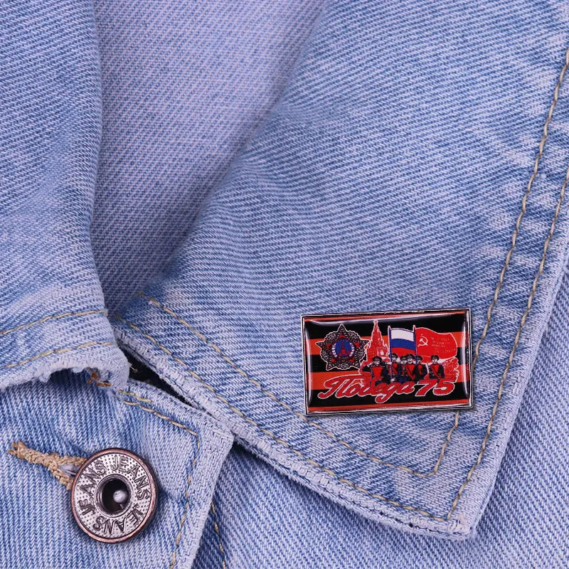 Превосходное качество Дания США Россия советский коммунистический Национальный