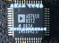 AD7610 AD7610BSTZ LQFP48