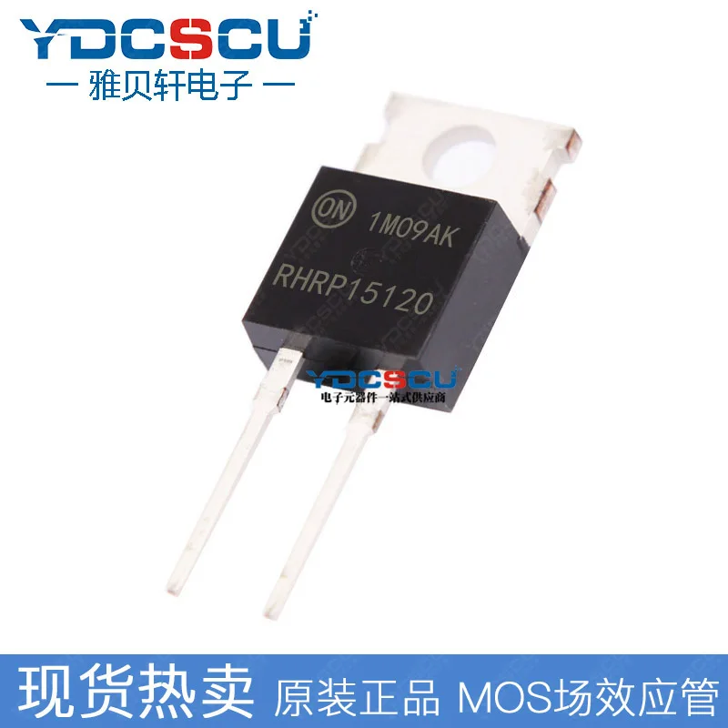 

Бесплатная доставка RHR15120 RHRP15120 TO-220-2 1200V 10 шт.