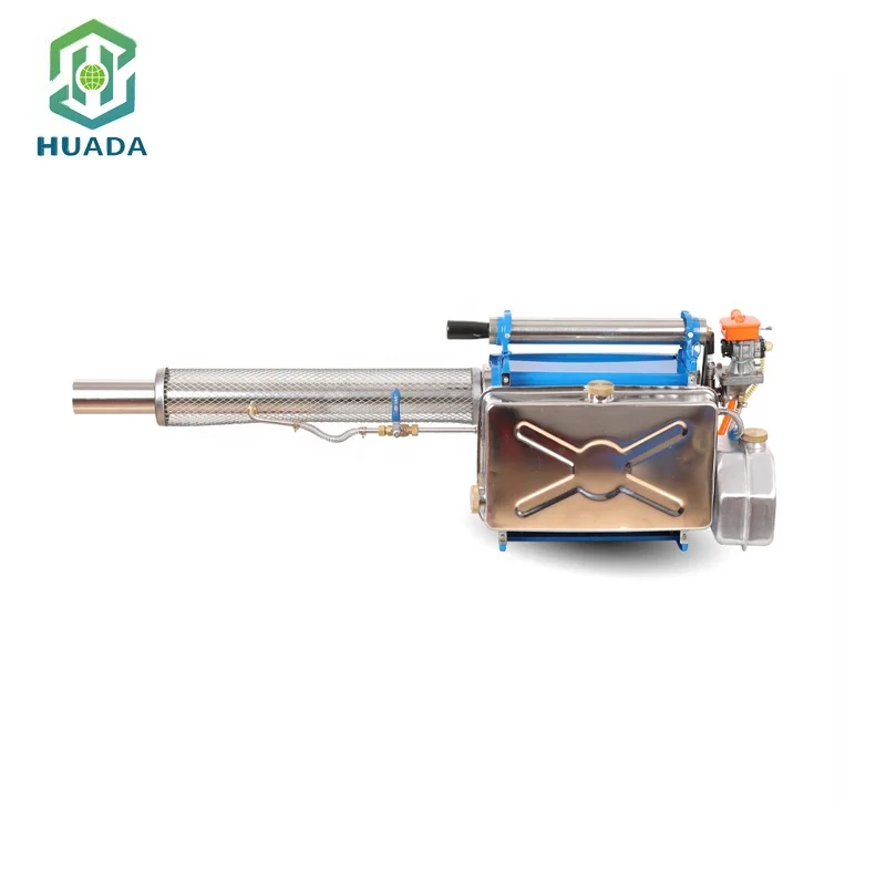 Сельскохозяйственная машина для разбрызгивания дыма запотевания комаров