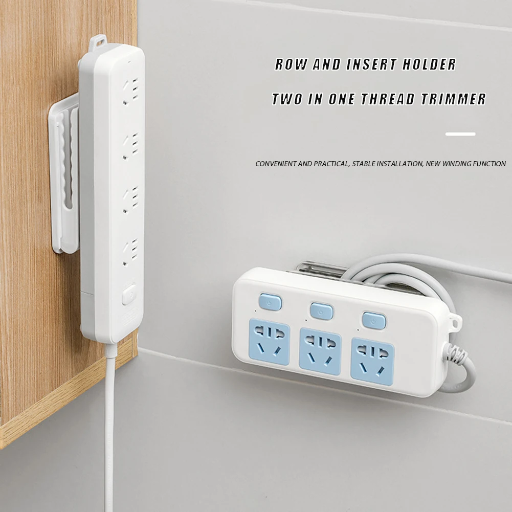 

Plug Fixer Socket Holder No-punch Storage Rack Router Socket Plug Patch Panel Holder Wall-mounted Cable Organizer Home Fixer