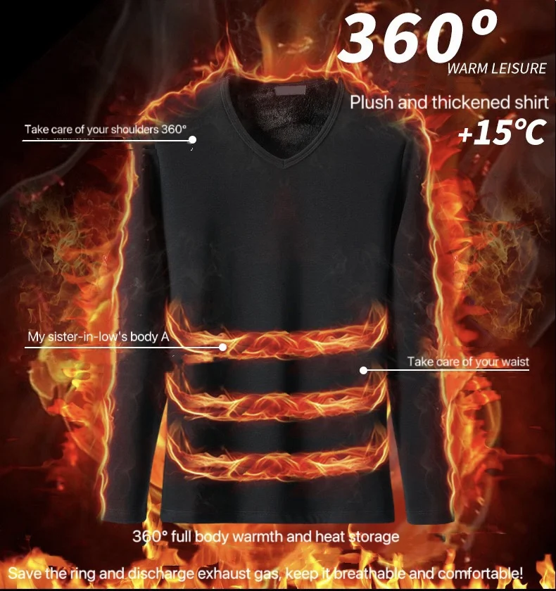 2 шт. мужские утепленные бархатные теплые топы зимние термобелье с длинными