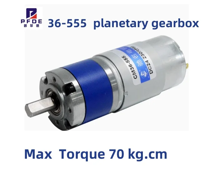 Планетарийный двигатель постоянного тока CM36-555