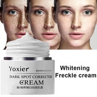 dark spot repair cream spot removal body whitening cream complexion whitening and brightening skin care freckle cream 30g