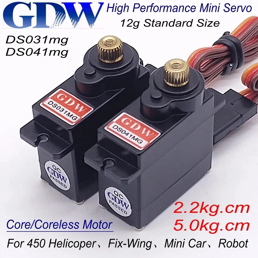 Цифровой мини-сервопривод GDW DS031MG DS041MG, 12 г, 2,7 кг, 5,0 кг, 7,4 В, металлическая шестерня, высокоскоростной, напряжение 450, вертолет, Радиоуправляемый автомобиль-робот