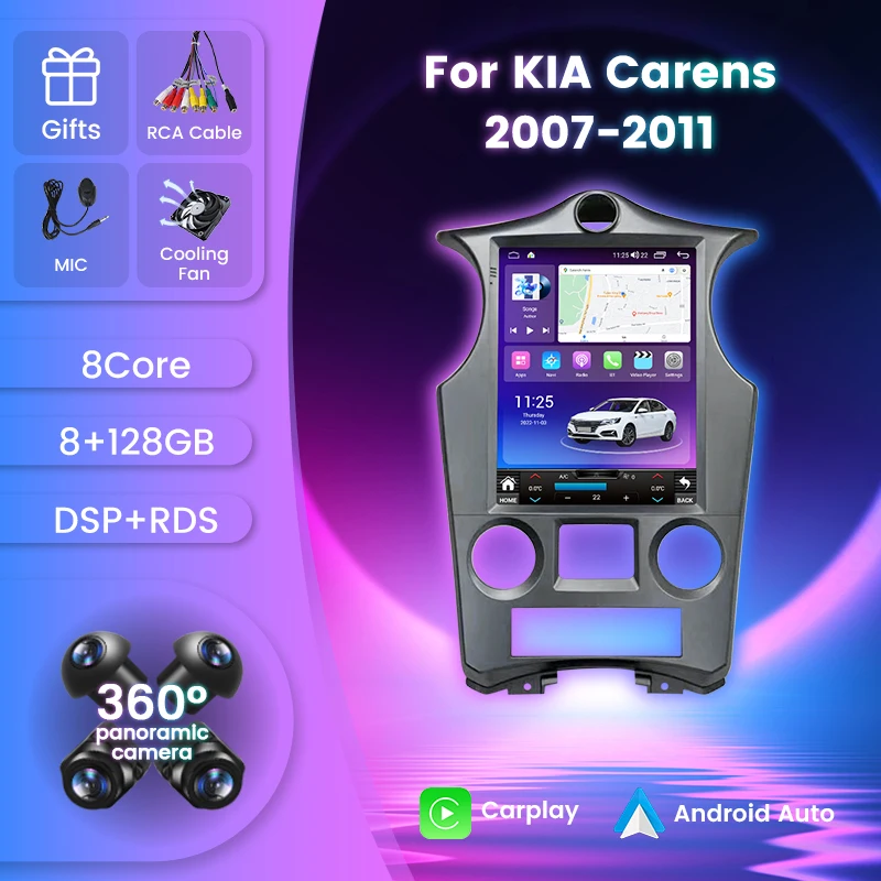 

Мультимедийная магнитола для KIA Carens 9,7-2007, 2011 дюйма, Android 11